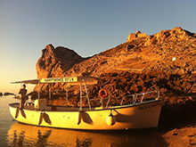 Grotta Perciata